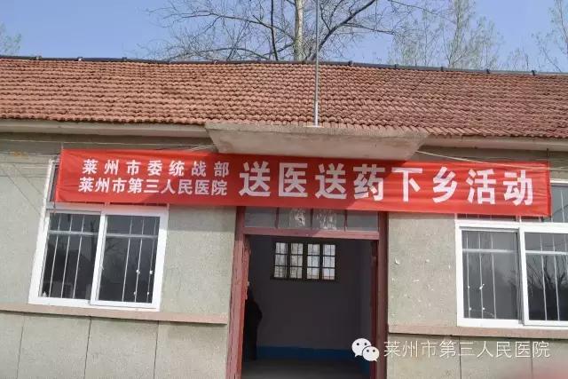 微信图片_20171227155219.jpg