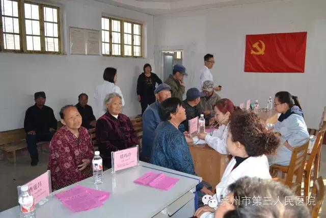 微信图片_20171227155239.jpg