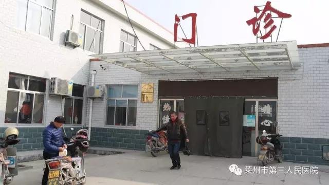 微信图片_20171227134039.jpg
