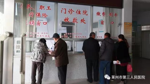 微信图片_20171227134043.jpg