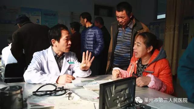 微信图片_20171227134046.jpg