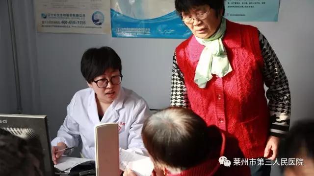 微信图片_20171227134113.jpg