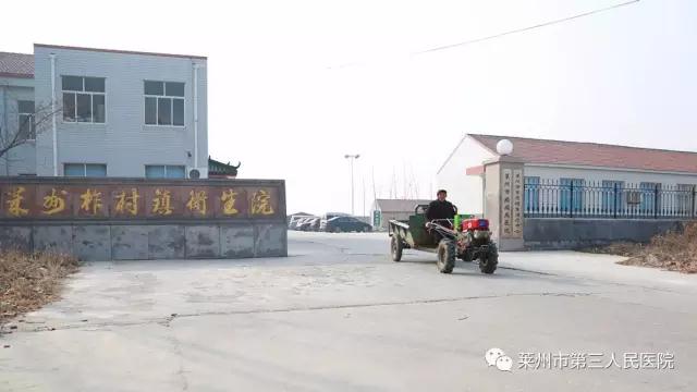 微信图片_20171227134033.jpg